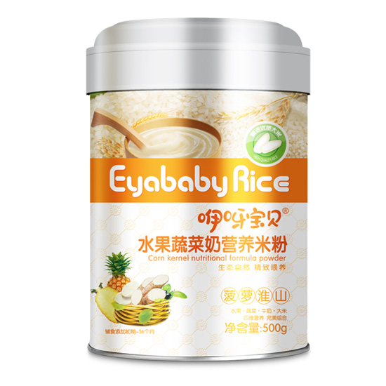     ��ѽ��ؐˮ���߲ˠI(y��ng)�B(y��ng)�׷� (t��ng)�b�����}��ɽ��