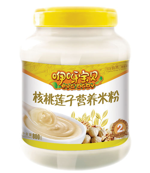咿呀寶貝核桃蓮子營養(yǎng)米粉(桶裝金黃色)2段