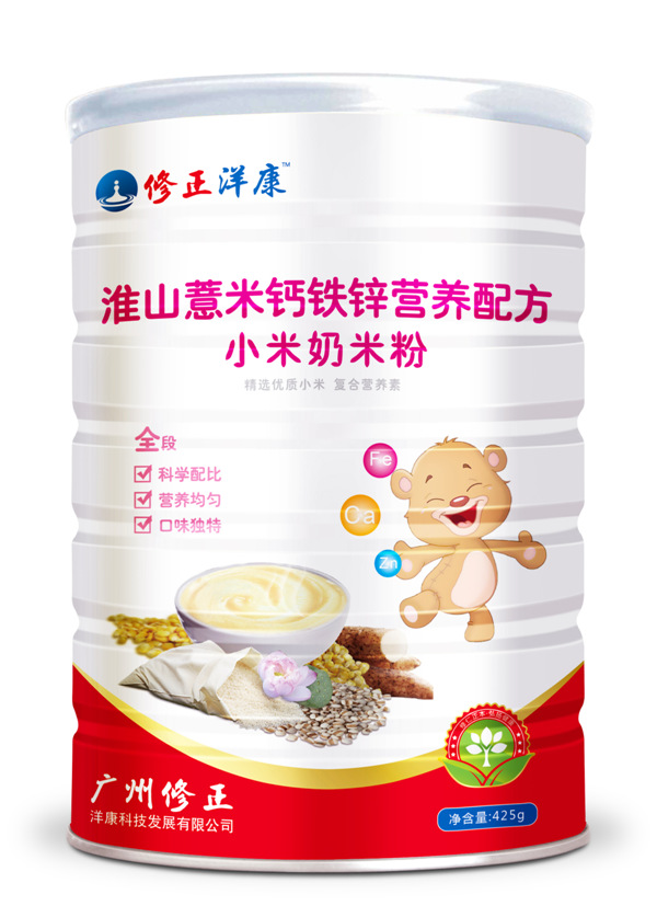  �����󿵻�ɽ޲���}�F�\�I�B(y��ng)�䷽С�����׷�-���b