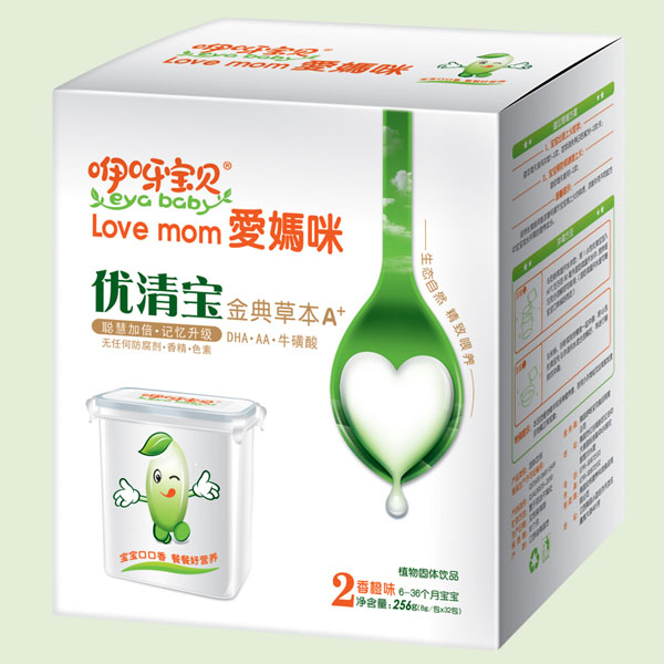 咿呀寶貝金典草本A+香橙味優(yōu)清寶2段聽(tīng)裝