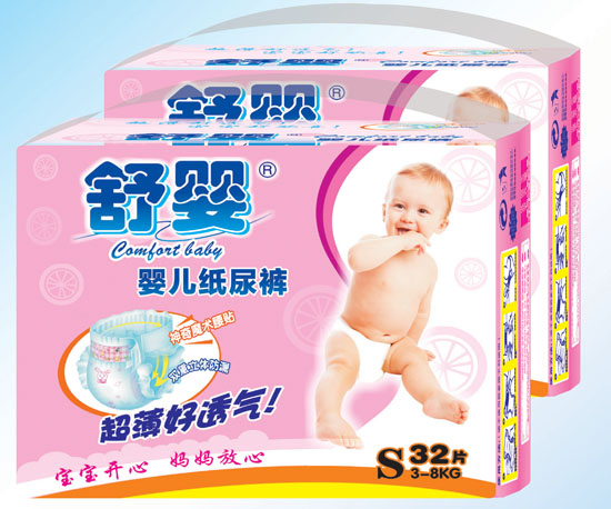  ������w��©�냺����ѝS�a32Ƭ