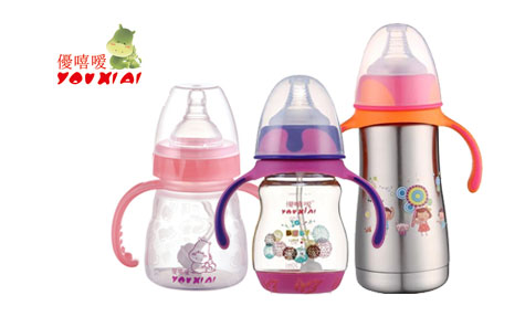 優(yōu)嘻噯奶瓶 優(yōu)嘻噯奶瓶