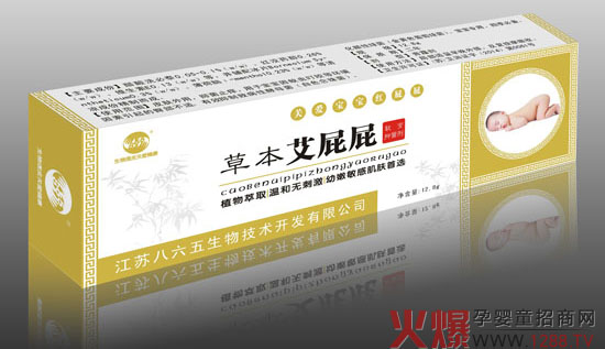 �����tƨƨ��ô�k��������냺�ݱ���ƨƨ���I(y��)��Q����