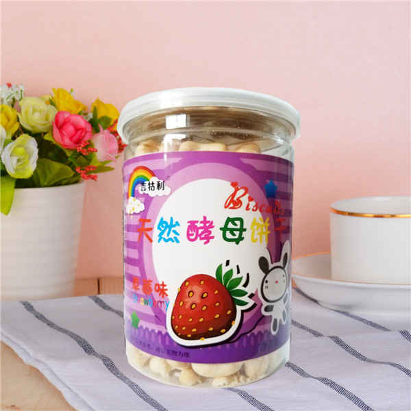 吉牯利天然酵母餅干草莓味.jpg 吉牯利天然酵母餅干草莓味.jpg