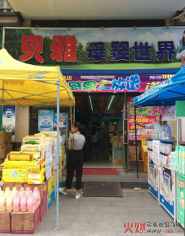 �������d����(li��n)��ؐ��ĸ����������(chu��ng)�½K���T����N���E