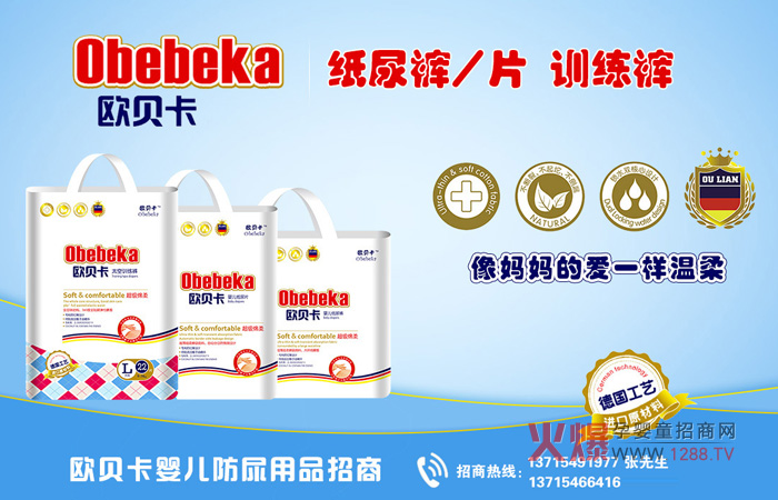 ����ѝҲ��Ҫ�Q�����Wؐ���냺����ѝ�m���ļ���