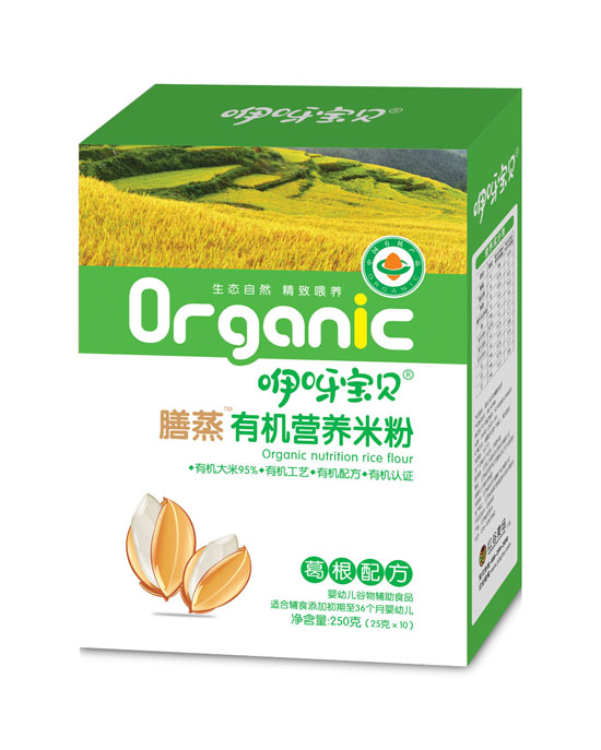 咿呀寶貝膳蒸有機營養(yǎng)米粉葛根配方.jpg 咿呀寶貝膳蒸有機營養(yǎng)米粉葛根配方.jpg