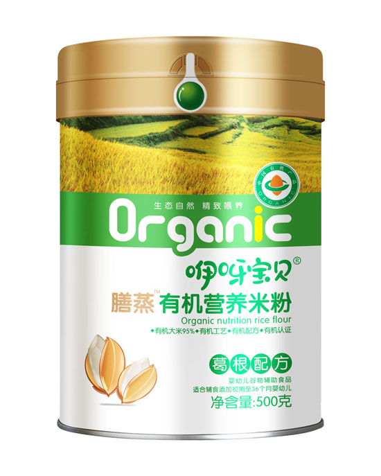 咿呀寶貝膳蒸有機(jī)營(yíng)養(yǎng)米粉葛根配方-聽(tīng)裝 副本.jpg 咿呀寶貝膳蒸有機(jī)營(yíng)養(yǎng)米粉葛根配方-聽(tīng)裝.jpg