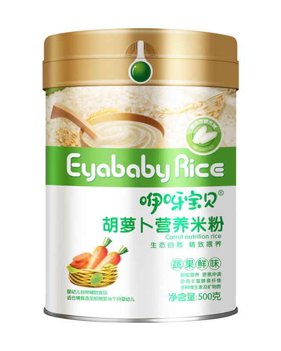 咿呀寶貝胡蘿卜營養(yǎng)米粉-聽裝