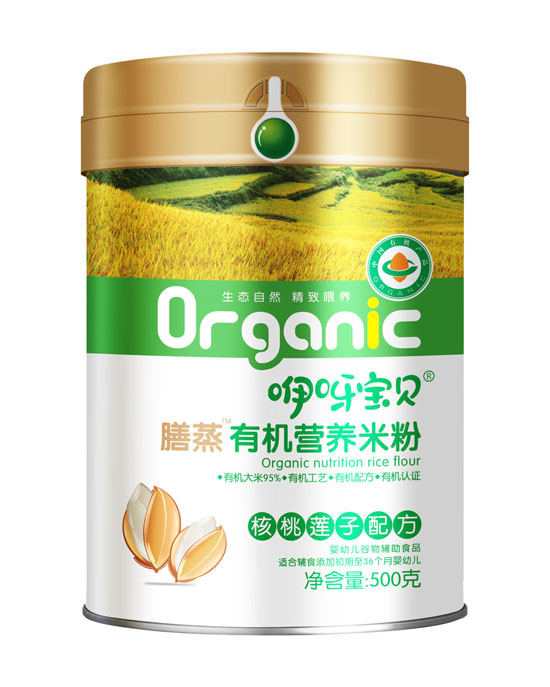    ��ѽ��ؐ�����ЙC(j��)�I(y��ng)�B(y��ng)�׷ۺ���ɏ���䷽-���b�䷽