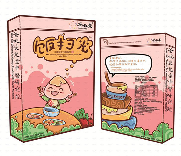 ߹�ɽ�������΢����