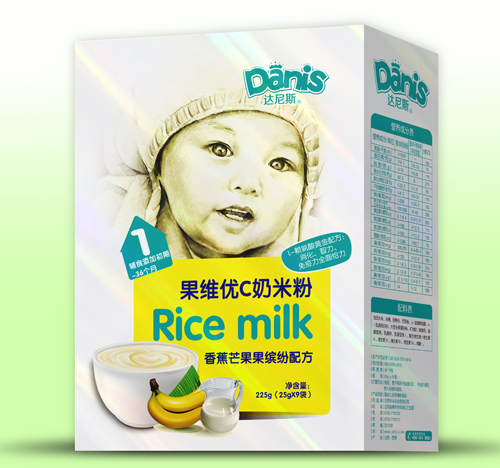  �_(d��)��˹�㽶â�����S��(y��u)C���׷ۺ��b1��