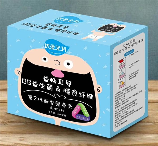 優(yōu)愛(ài)米科益生菌膳食纖維營(yíng)養(yǎng)素盒裝.jpg 優(yōu)愛(ài)米科益生菌膳食纖維營(yíng)養(yǎng)素盒裝.jpg