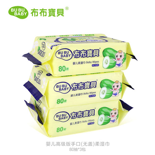  ������ؐA�냺�߼�(j��)���ֿ�(�o�w)����80��3��