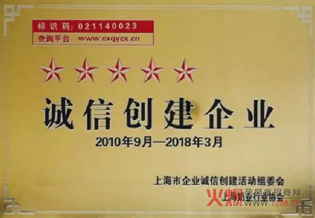 ���R�����ٴΔث@�Ϻ������Ǽ��\�ń�(chu��ng)����I(y��)���ߘs�u�Q̖