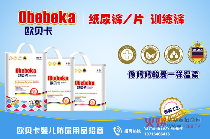 �냺����ѝ�Ă�(g��)���Ӻ����Wؐ���냺����ѝ��ô��