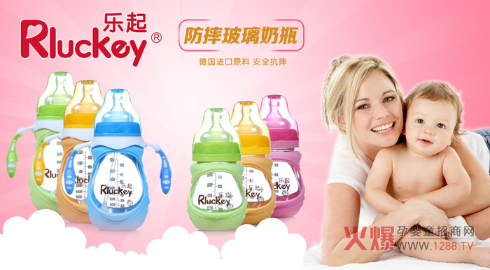 ��߀��֪����ƿ��ô�x����(l��)�����׃���ƿ��(l��i)����