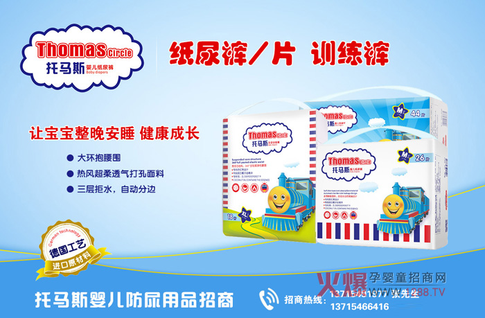 ��߀�ڕ�(hu��)���xһ�(y��u)�|(zh��)����ѝ��������ԇԇ���R˹�냺����ѝ