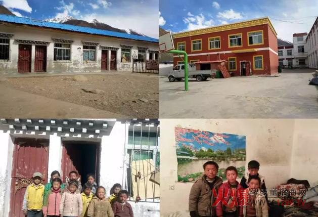 ���Z����Ԯ�ء�����·�����c��ͬ�С�