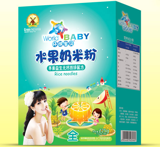  �h(hu��n)��?q��)�ؐ�O������Ԫ�}�F�\ˮ�����׷ۺ��b