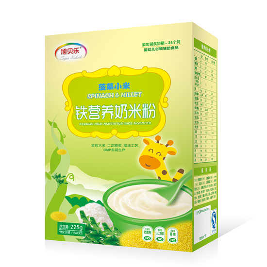  ��ؐ������С���F�I�B(y��ng)���׷ۺ��b