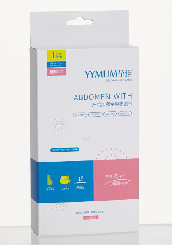孕雅產(chǎn)后加強(qiáng)專用束縛帶XL碼.jpg 孕雅產(chǎn)后加強(qiáng)專用束縛帶XL碼.jpg