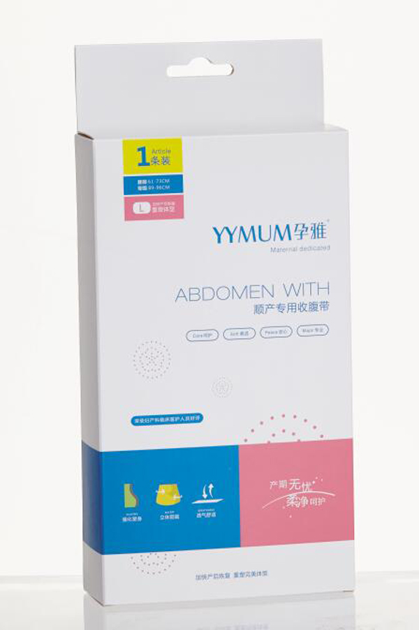 孕雅順產(chǎn)專(zhuān)用束縛帶L碼.jpg 孕雅順產(chǎn)專(zhuān)用束縛帶L碼.jpg