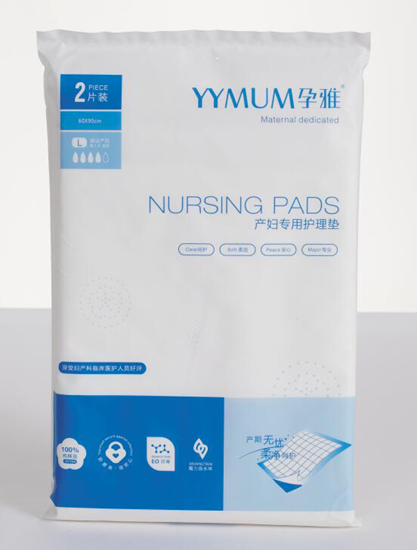 孕雅產(chǎn)婦專用護理墊L碼2兩片裝.jpg 孕雅產(chǎn)婦專用護理墊L碼2兩片裝.jpg