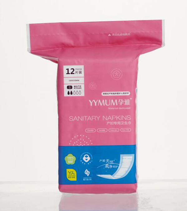 孕雅產(chǎn)婦專用衛(wèi)生巾12片裝.jpg 孕雅產(chǎn)婦專用衛(wèi)生巾12片裝.jpg