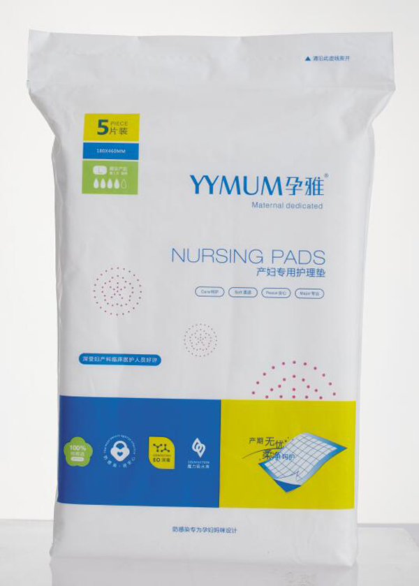  ���Ůa(ch��n)�D�����o��|5Ƭ�b