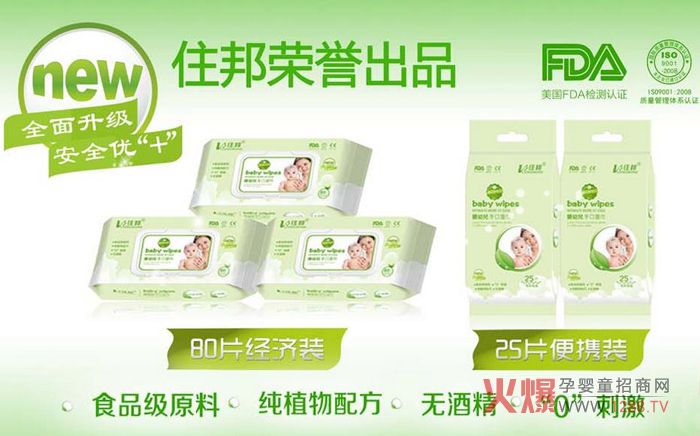 �냺������x��(du��)�ˆ���ס����׃�������x��