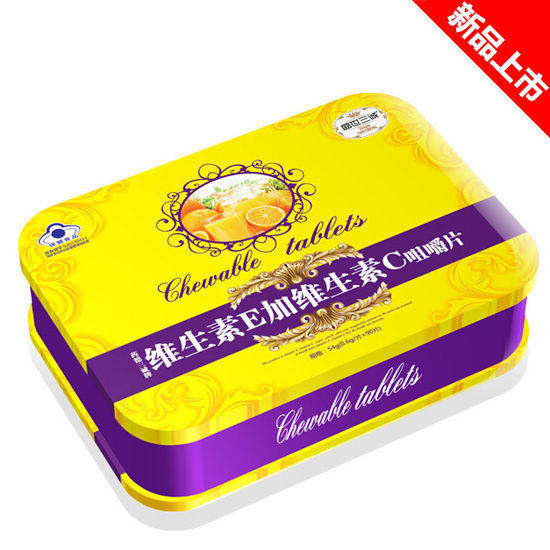 盛世三誠咀嚼片鐵盒效果維C+維E
