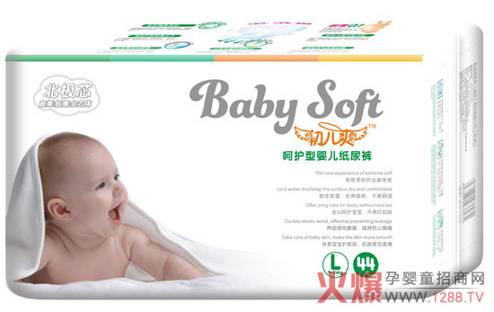 ����ˬ���Oо���o(h��)�͋냺����ѝ�����X��