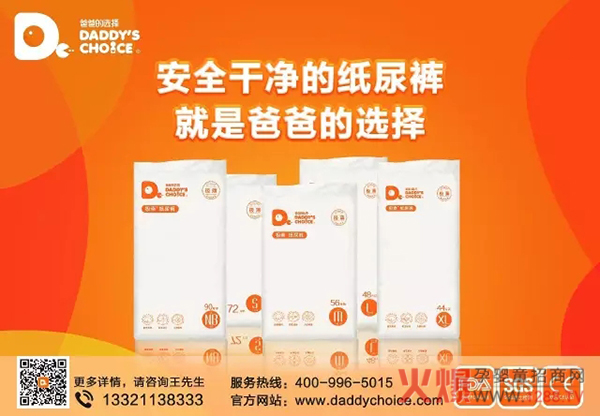 �ְֵ��x�����ٵء����ա���Ԓƴ��ࣺՈ(q��ng)��Ҫ���⸂(j��ng)��(zh��ng)�������Ї�(gu��)����Ʒ��