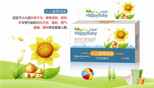   ��(l��)�Թ�С����θ��ʳ�N