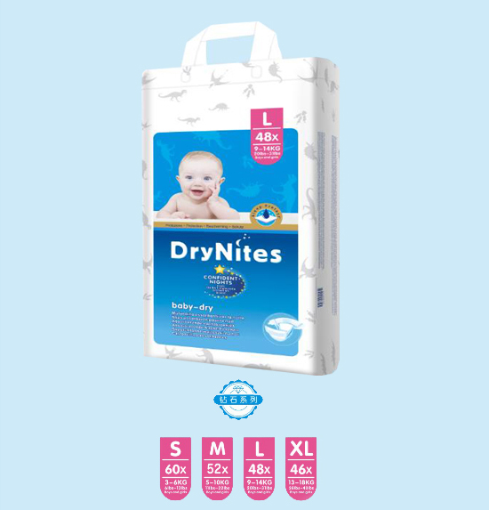 潔納斯yinge紙尿褲鉆石裝.jpg 潔納斯yinge紙尿褲鉆石裝.jpg