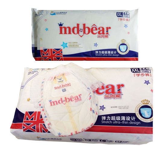 德國米兜熊大環(huán)腰拉拉褲XXL.jpg 德國米兜熊大環(huán)腰拉拉褲XXL.jpg