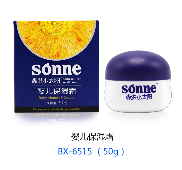 森洪小太陽yinge保濕霜 50g.jpg 森洪小太陽yinge保濕霜 50g.jpg