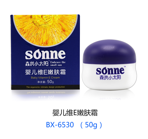 森洪小太陽yinge維E嫩膚霜.jpg 森洪小太陽yinge維E嫩膚霜.jpg