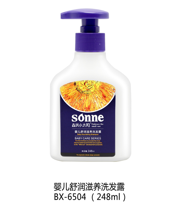 ɭ��С̫�yinge�杙���B(y��ng)ϴ�l(f��)¶ 248ml.jpg