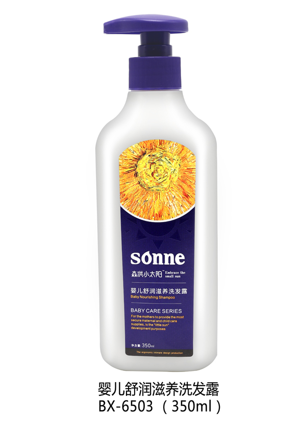 ɭ��С̫�yinge�杙���B(y��ng)ϴ�l(f��)¶ 350ml.jpg