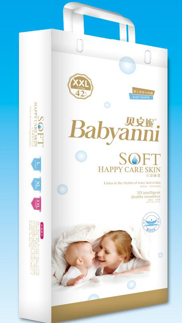 貝安妮樂膚臻柔yinge學(xué)步褲XXL.jpg 貝安妮樂膚臻柔yinge學(xué)步褲XXL.jpg