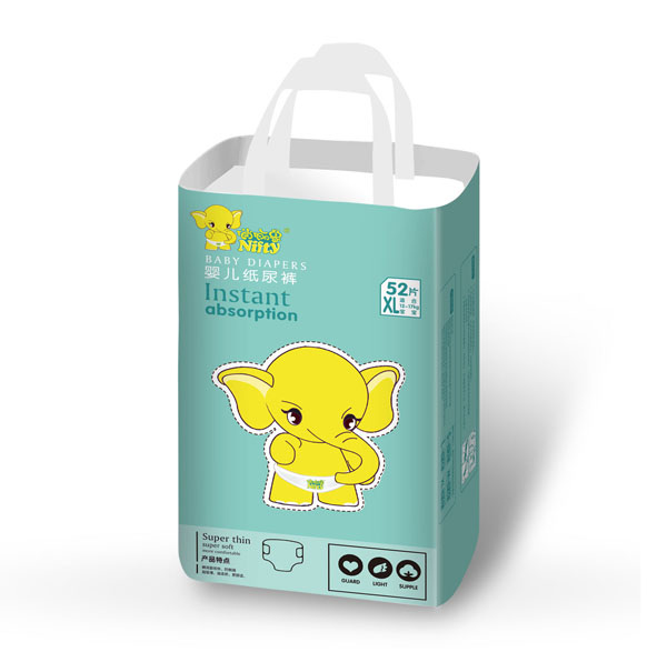俏儷象yinge紙尿褲XL碼52片.jpg 俏儷象yinge紙尿褲XL碼52片.jpg