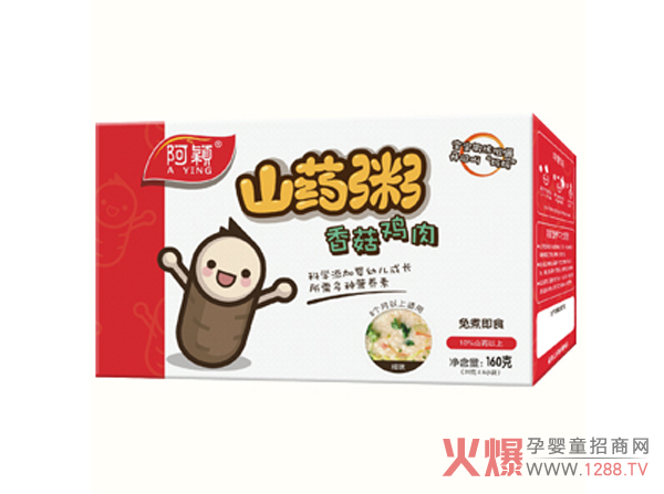 ���f����ɽˎ�� ���x��(y��u)�|(zh��)ɽˎ ��ʳ�I�B(y��ng)�S��