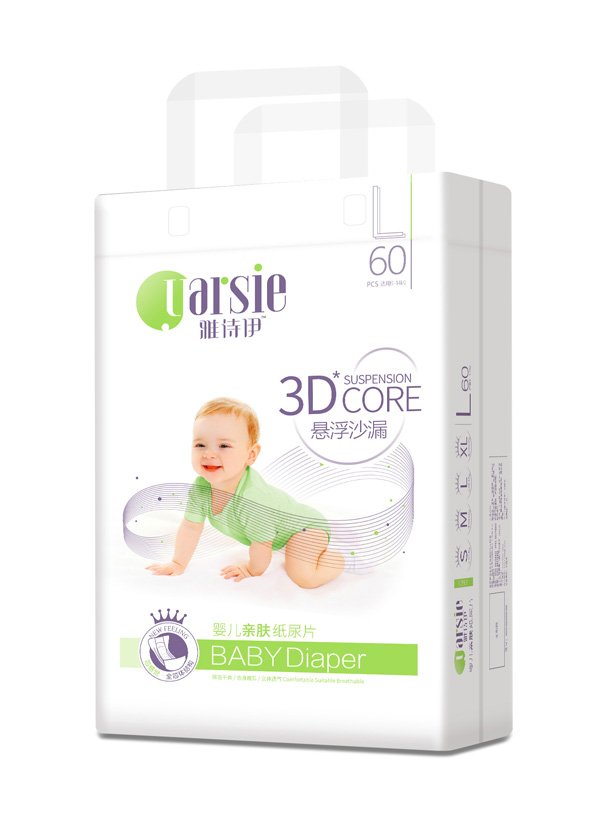 雅詩伊yingye紙尿片L60.jpg 雅詩伊yingye紙尿片L60.jpg