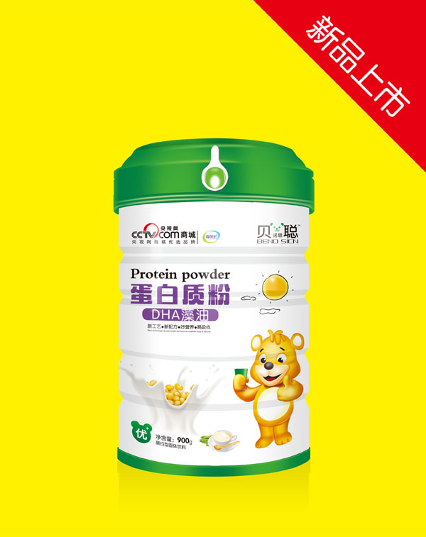 貝諾思聰DHA藻油蛋白質(zhì)粉