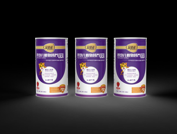 寶衡素yingye植物營(yíng)養(yǎng)包-鐵.jpg 寶衡素yingye植物營(yíng)養(yǎng)包-鐵.jpg