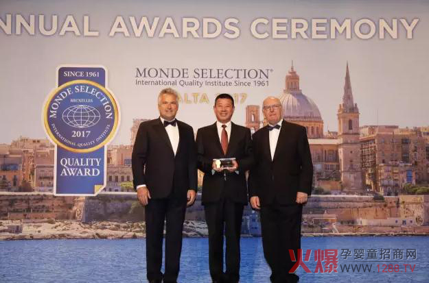 �Ї����׃��̷۵������w�Q���w���٫@ʳƷ�硰�Zؐ������