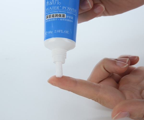 米蘭妮深層細潤保濕護手霜.jpg