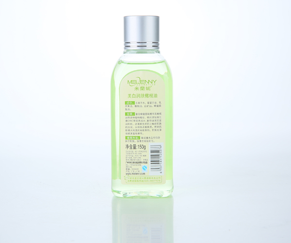 米蘭妮美白潤(rùn)膚橄欖油.jpg